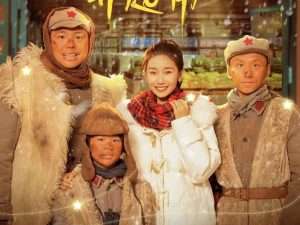 太上头了！《微短剧 寄骨寺守灯人》 2026 未删减 限时转存