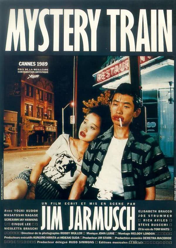 全程高能 《神秘列车》 1989 高清 夸克网盘资源