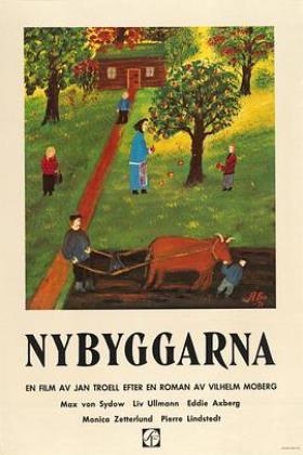 【情绪拉满】《新大陆》 1972 夸克网盘资源 高清