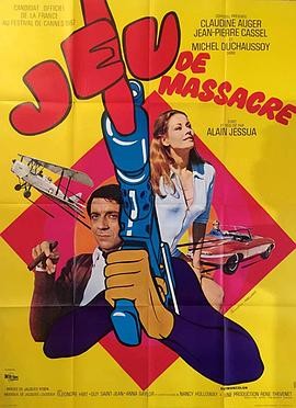 【笑到肚子疼】《屠杀的游戏》 1967 夸克网盘资源 高清