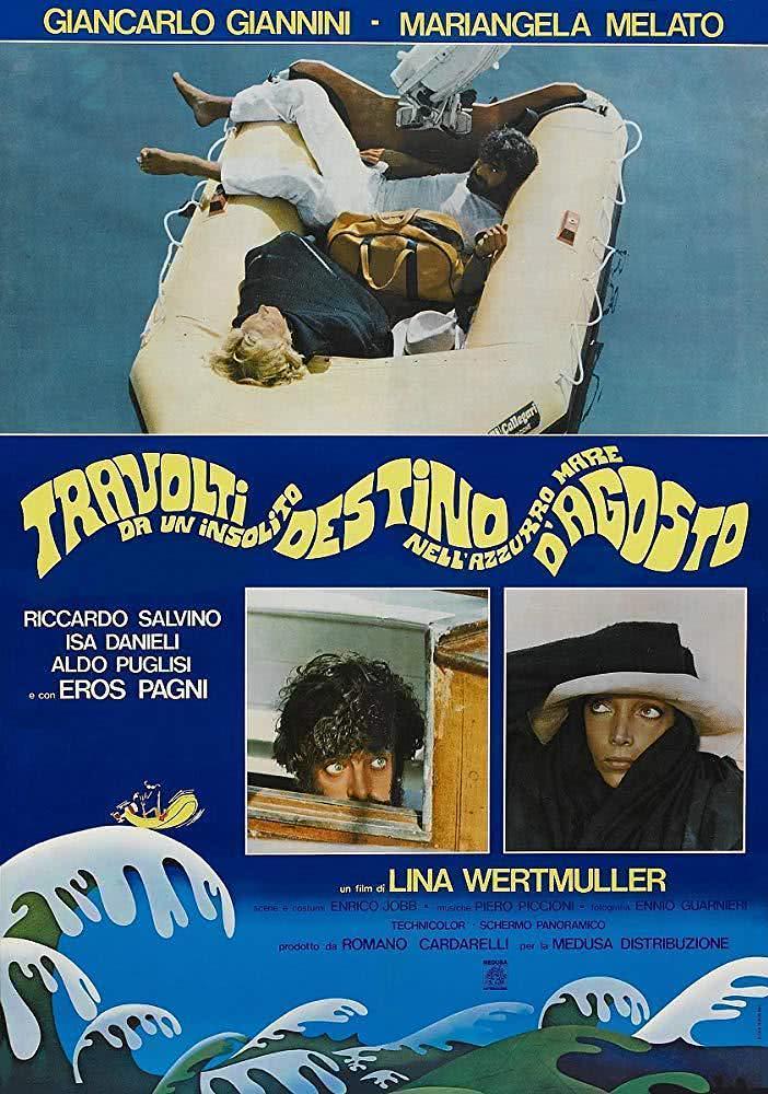 【解压必看】《踩过界》 1974 夸克网盘资源 高清