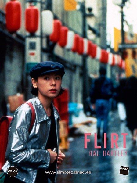 【今晚可看】《招蜂引蝶》 1995 夸克网盘资源 高清