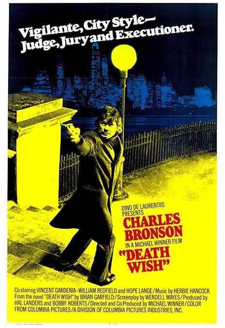 【全程无尿点】《猛龙怪客》 1974 夸克网盘资源 高清