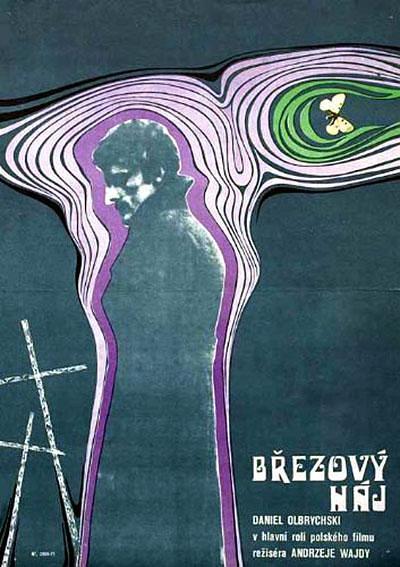 【适合静静看】《桦树林》 1970 夸克网盘资源 高清