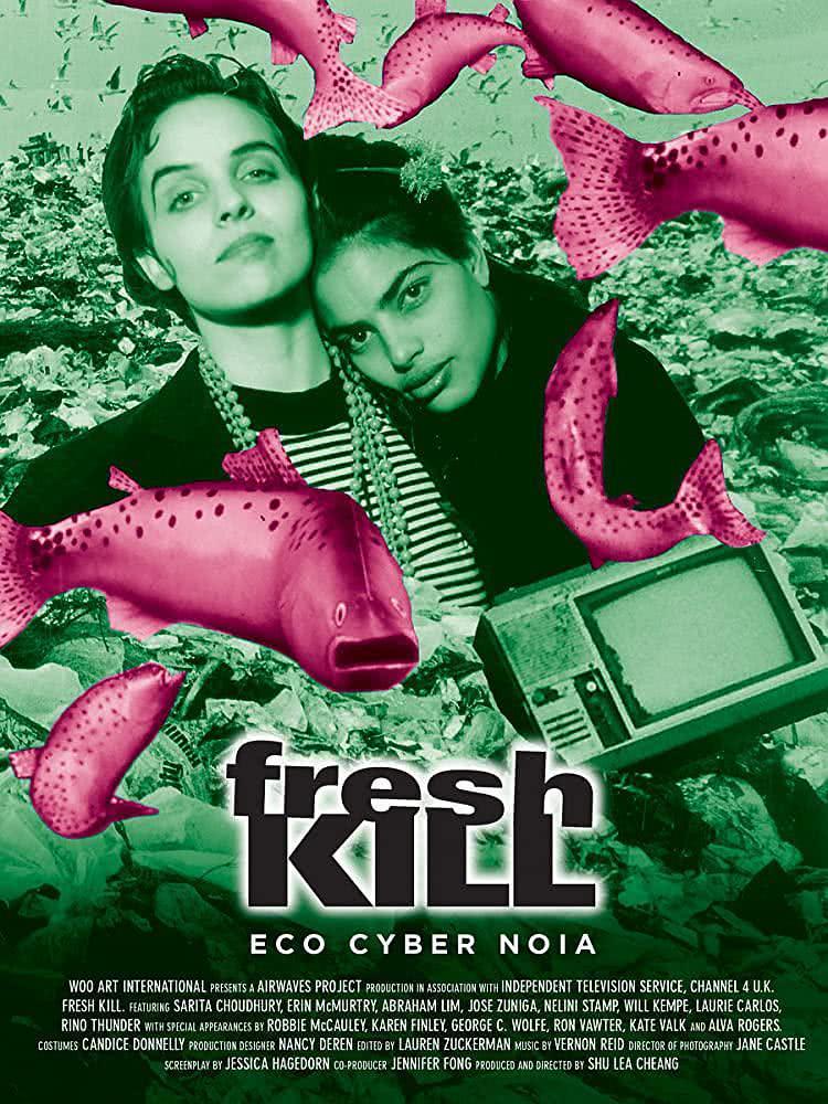 【今晚可看】《鲜杀 Fresh Kill》 1994 夸克网盘资源 高清