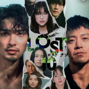 【高能预警】《LOST10》 2026 夸克网盘资源 高清全集